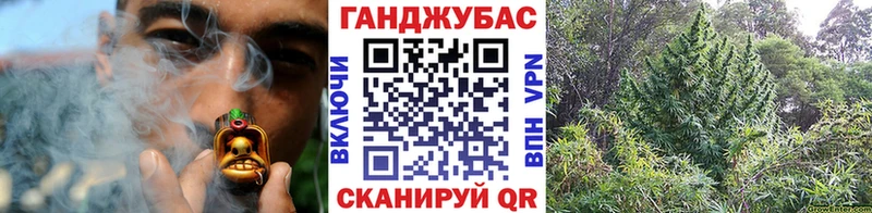 Наркота Нижняя Тура Cocaine  Меф  Гашиш  ТГК  Конопля  Героин 
