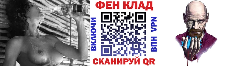Amphetamine 98%  Нижняя Тура 