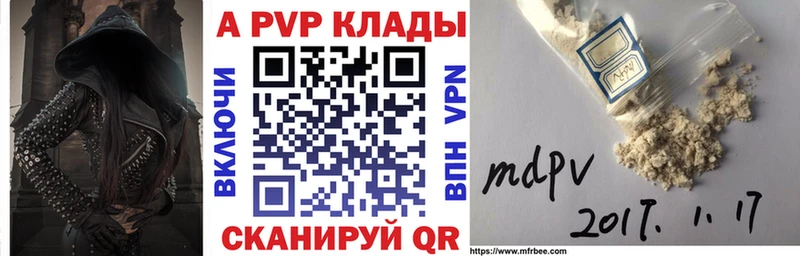 A PVP СК Нижняя Тура