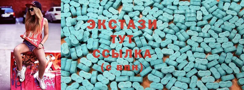 Ecstasy VHQ Нижняя Тура