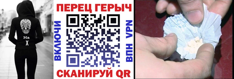 Героин Афган  где купить наркоту  Нижняя Тура 