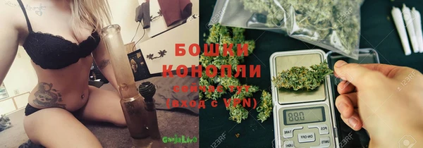 МДМА Медвежьегорск