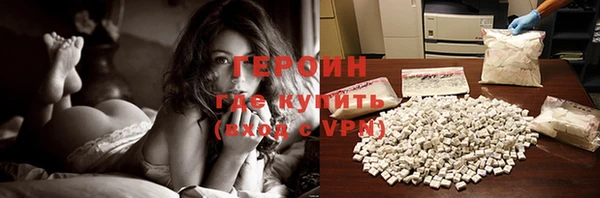 МДМА Медвежьегорск