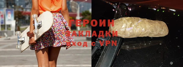 меф Алагир