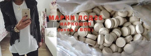 MDMA Михайлов