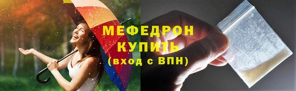 наркотики Алапаевск
