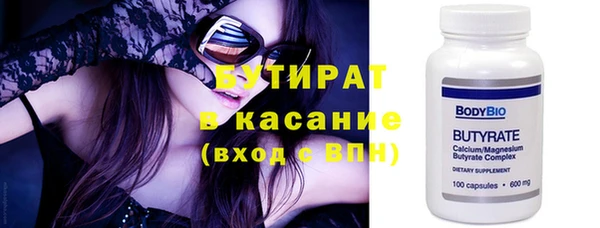 хмурый Майский