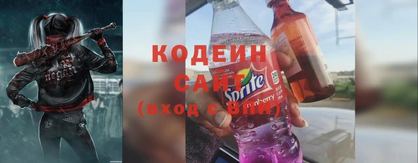 МДМА Медвежьегорск