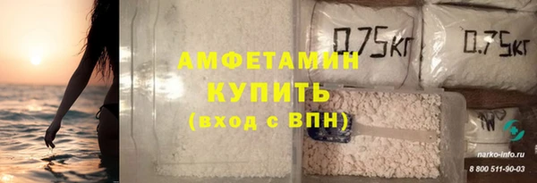 МДПВ Мегион