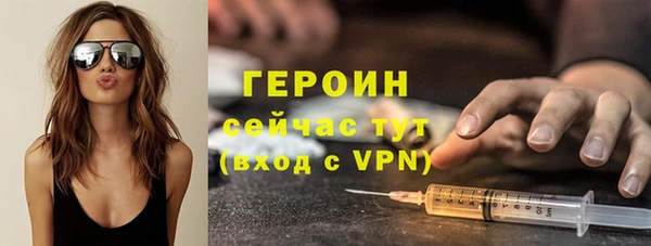наркотики Алапаевск