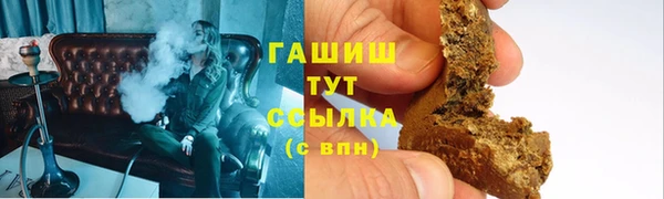 МДМА Медвежьегорск