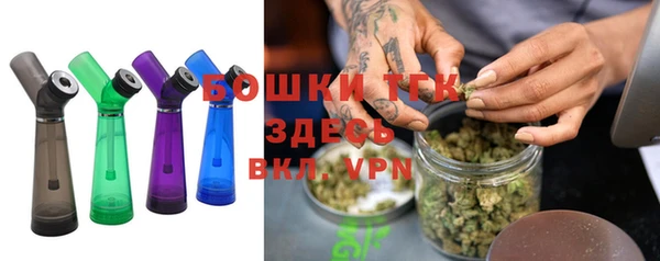 меф Алагир