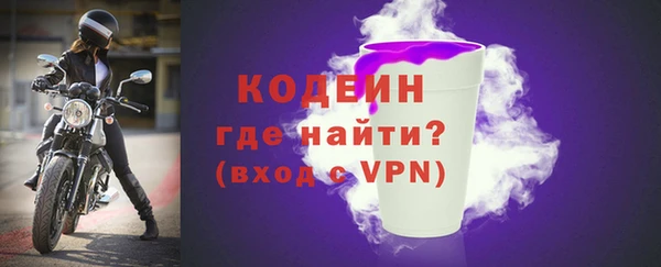 МДПВ Мегион