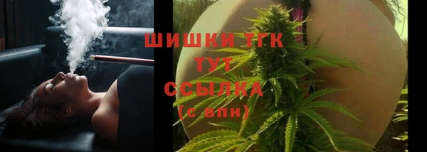 МДМА Медвежьегорск