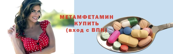МДПВ Мегион