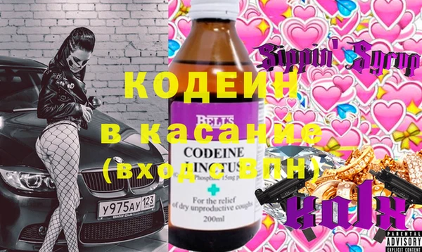 МДПВ Мегион
