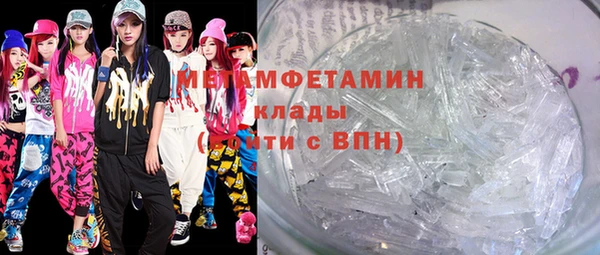 МДПВ Мегион
