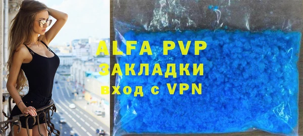 МДМА Медвежьегорск