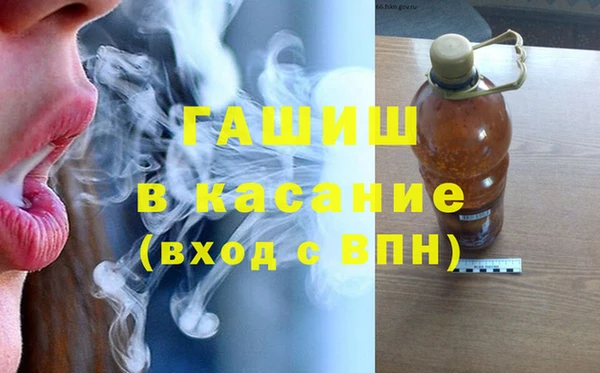 меф Алагир