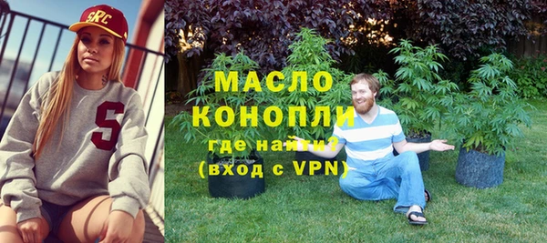 МДМА Медвежьегорск