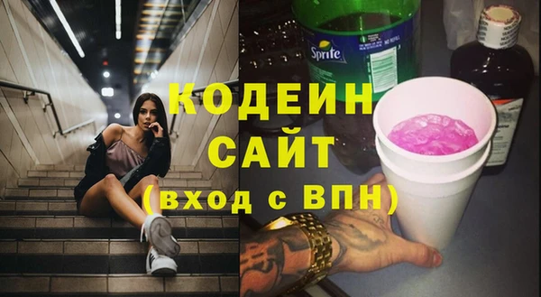 МДПВ Мегион