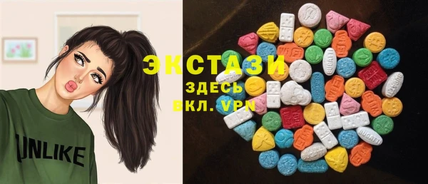винт Магас
