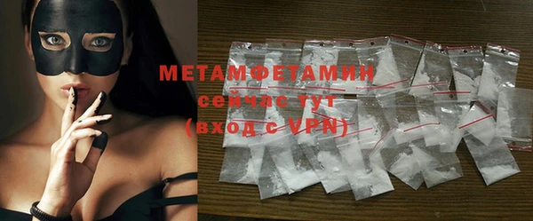 МДПВ Мегион
