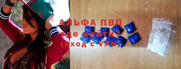 МДПВ Мегион