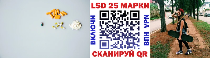 LSD-25 экстази ecstasy  Нижняя Тура 