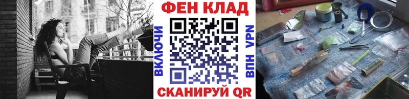 купить закладку Нижняя Тура МЕТАМФЕТАМИН витя